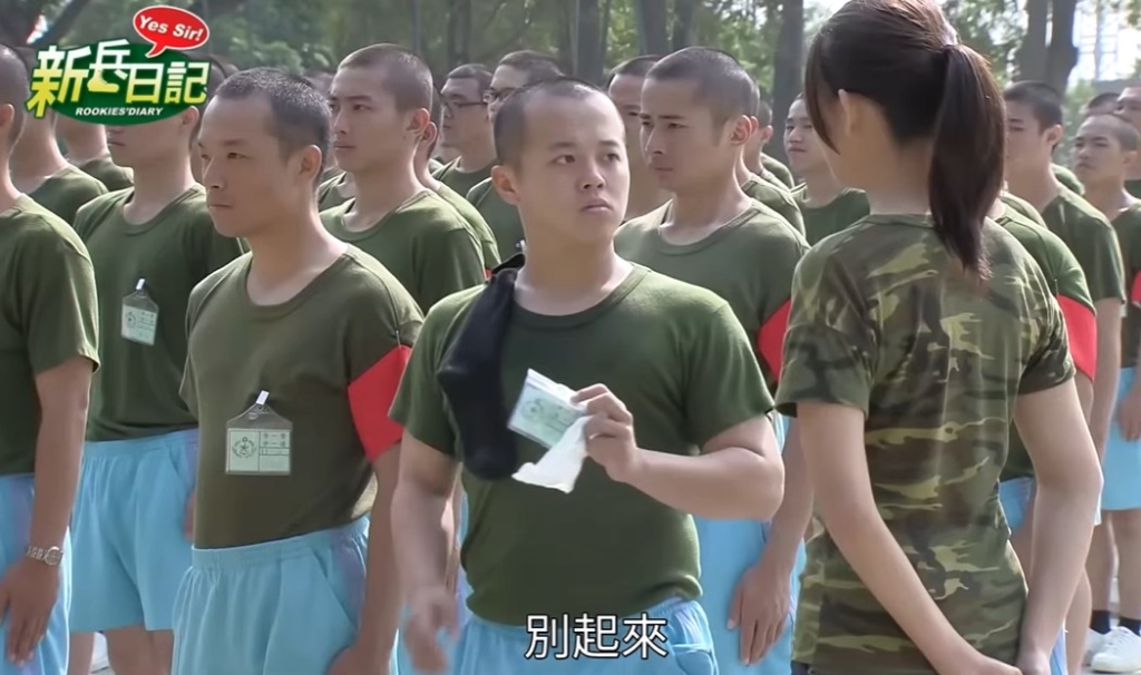 (未完)
