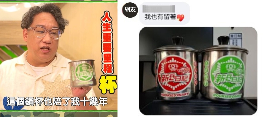 (未完)