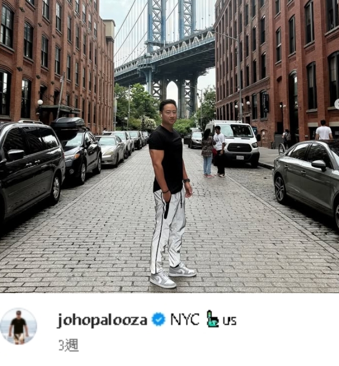 美籍老公爆偷玩交友APP！妹子一滑驚「IP在紐約」照片全對上…王思佳急回