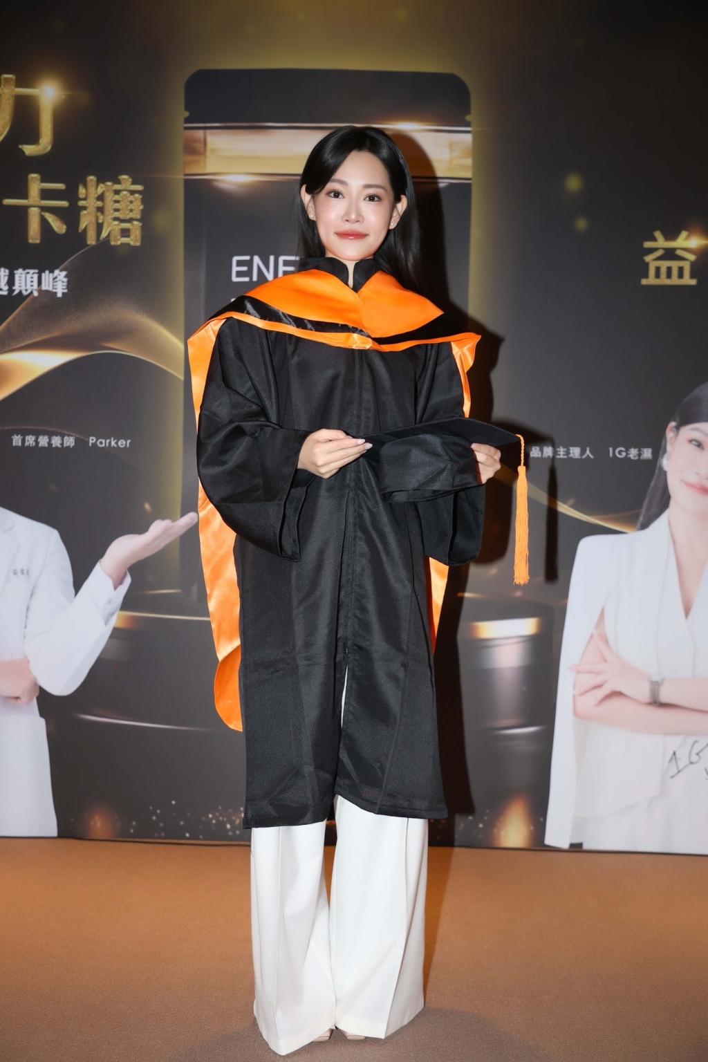 網紅「1G老濕」尺度太辛辣「頻道遭刪除5次」！歸零再出發創辦品牌
