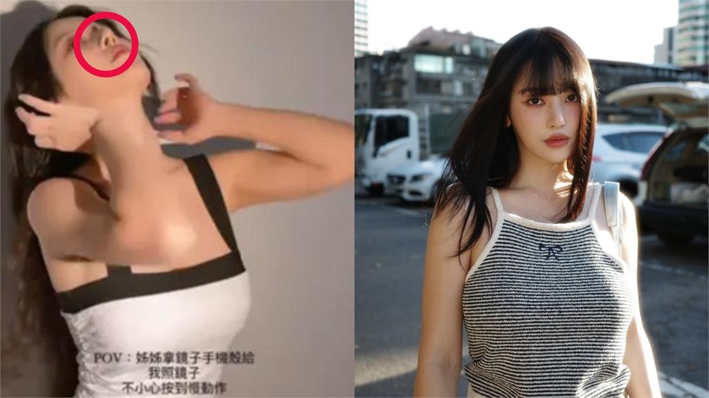 蔡瑞雪婚禮穿搭「下半身全透視」辣翻!黑禮服「深溝狂炸掉雪球」千人朝聖