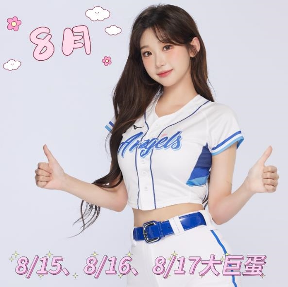 昔喊「喜歡新莊」又翻車？李珠珢爽吹冷氣「8月只跳3場」全網炸鍋：誇張了