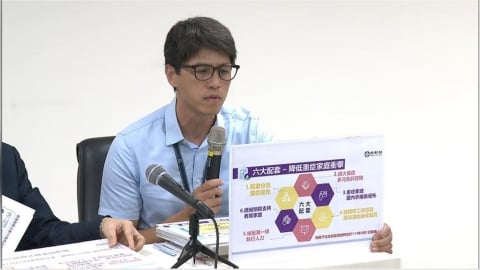 8/1新法上路!80歲免巴氏量表聘外護 勞動+衛福部推配套:重症優先