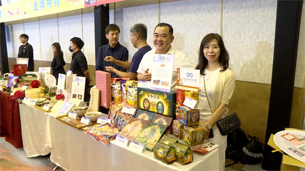 台灣美食展８／１登場　各地好料飄香　五星飯店優惠最低19折起