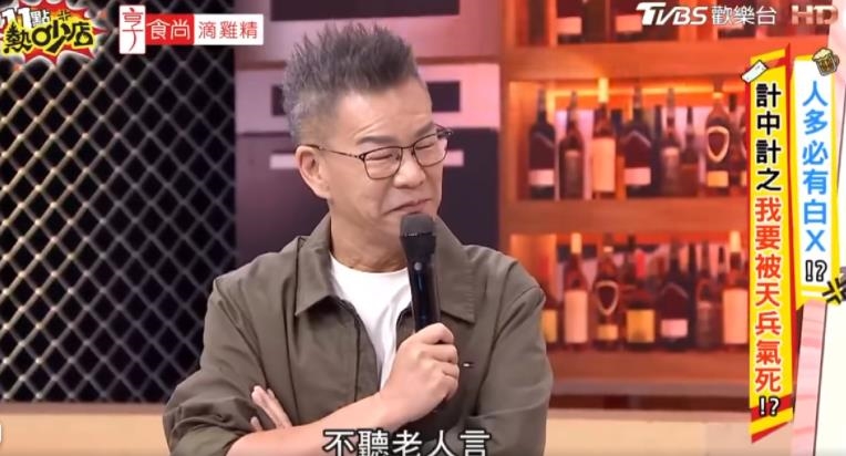 快訊／沈玉琳驚傳「住進加護病房」！疑似肝臟出問題暴瘦17公斤現況曝光