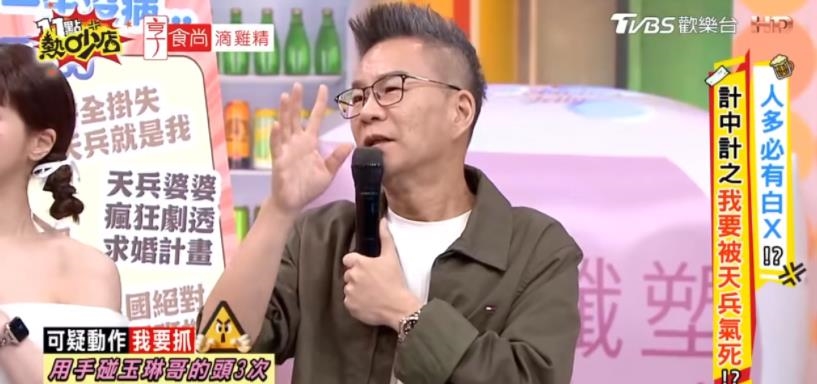 快訊／沈玉琳驚傳「住進加護病房」！疑似肝臟出問題暴瘦17公斤現況曝光