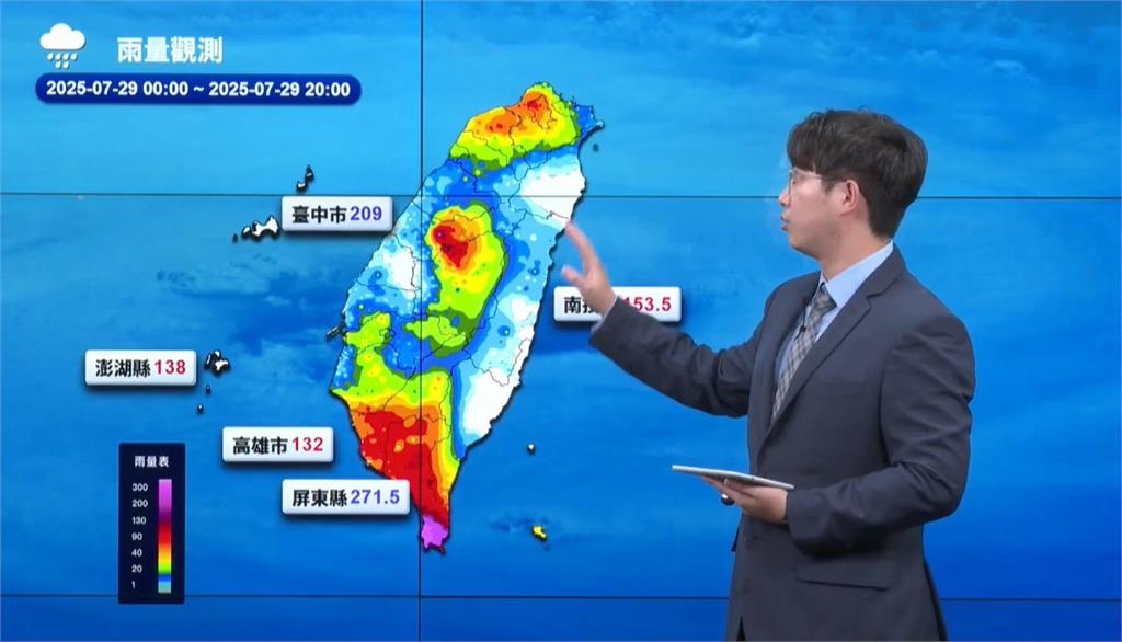 雙颱狂炸「核彈級暴雨」！氣象署警告「新一波雨彈開轟」紫爆地區曝光