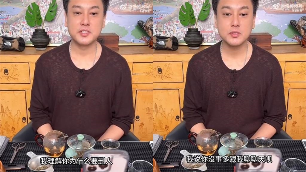 朱孝天認「不熟F4」再刪明道好友！直播自爆「私生活1事」親揭背後原因