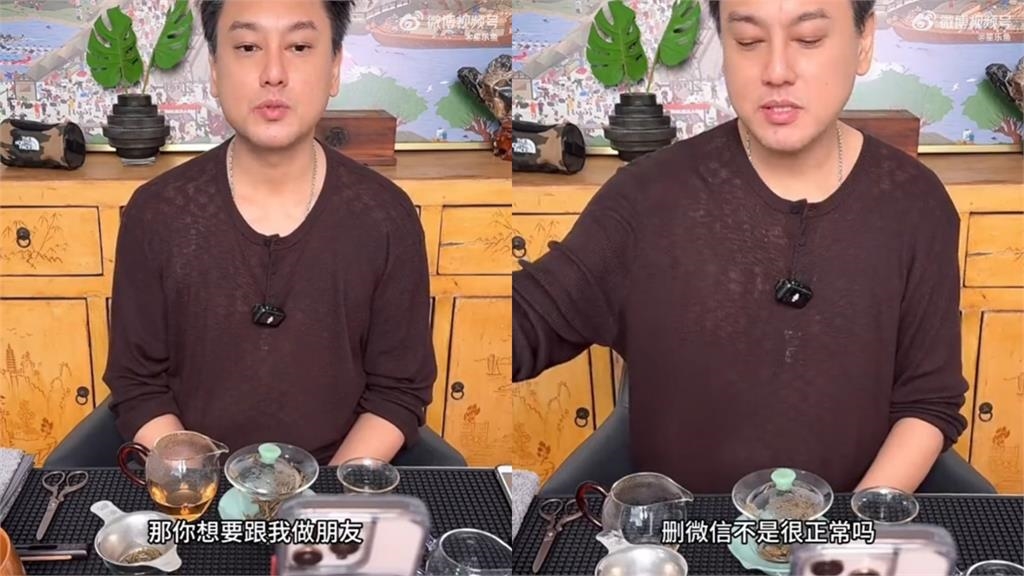 朱孝天認「不熟F4」再刪明道好友！直播自爆「私生活1事」親揭背後原因