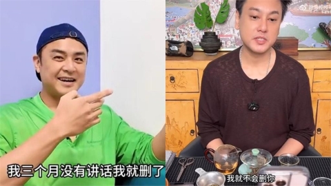 朱孝天認「不熟F4」再刪明道好友！直播自爆「私生活1事」親揭背後原因