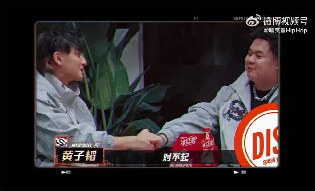 黃子韜錄影竟為「這事」掩面崩潰！悲喊「我不是愛哭的人」全網搖頭：應該去演戲