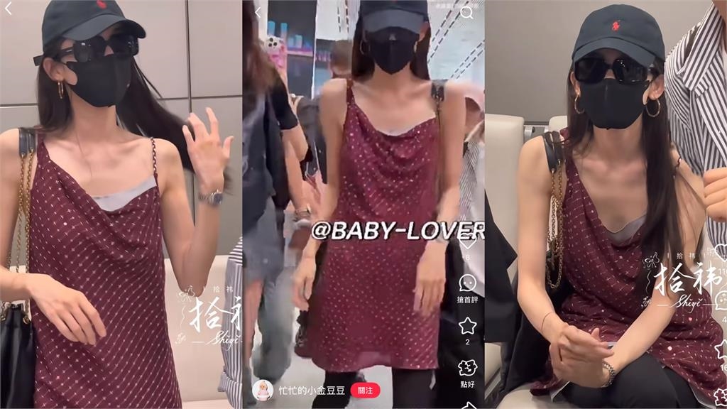 「人間維納斯」古力娜扎激瘦現身機場！「排骨身形」網看傻：快成骷髏了