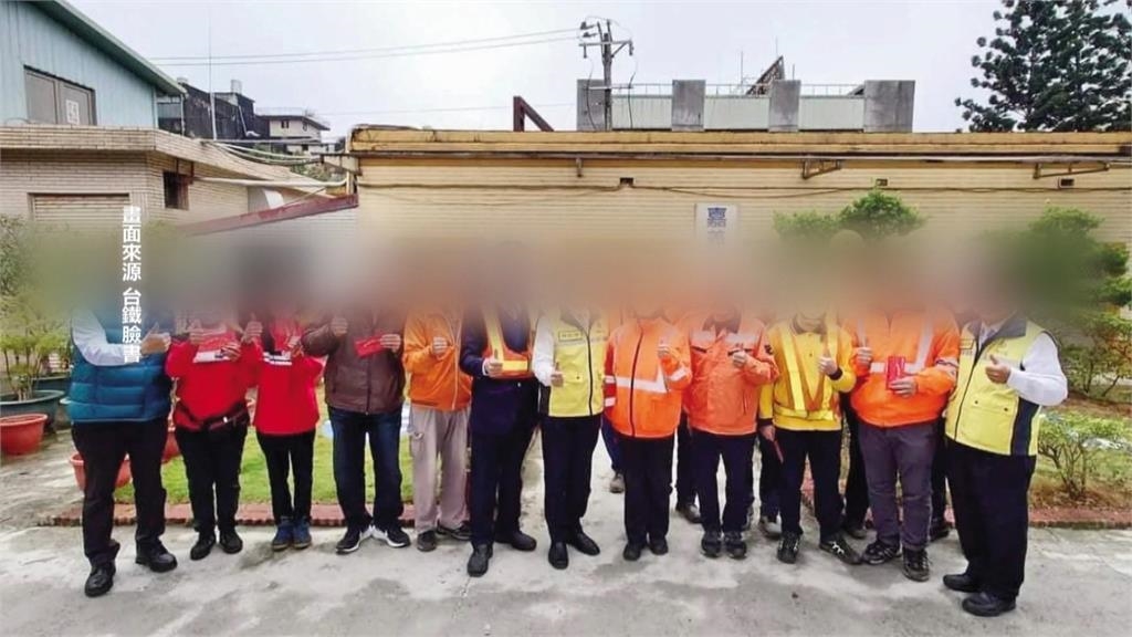 主管浮報加班費、偽造文書領獎金? 台鐵基層怒控吹哨反遭打壓 主管浮報加班費、偽造文書領獎金? 台鐵基層怒控吹哨反遭打壓