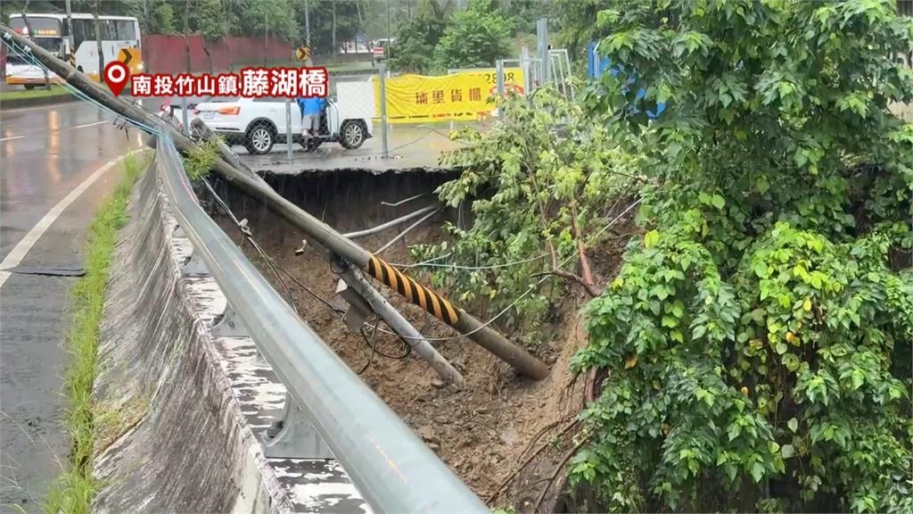 又淹!南投市停車場變小湖 竹山鎮「藤湖橋」地基坍塌 又淹!南投市停車場變小湖 竹山鎮「藤湖橋」地基坍塌