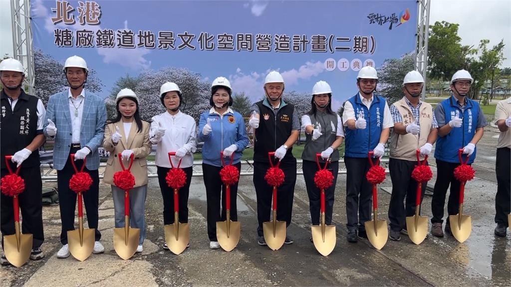 盼香客變遊客 雲縣府執行北港糖廠二期空間營造計畫 盼香客變遊客 雲縣府執行北港糖廠二期空間營造計畫