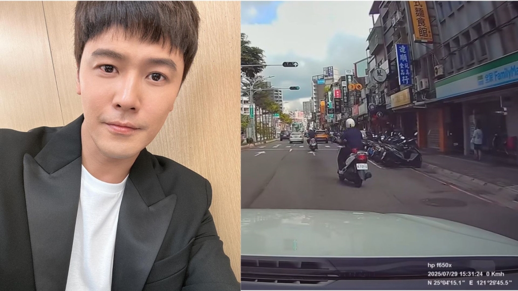 黃文星駕車竟目睹「警匪追逐戰」!驚險畫面曝光 網嚇喊:八點檔劇情真實上演 黃文星駕車竟目睹「警匪追逐戰」!驚險畫面曝光 網嚇喊:八點檔劇情真實上演