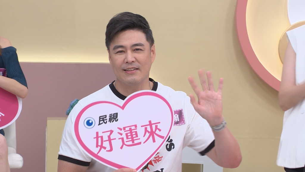 《姊妹亮起來》劉至翰生日朋友送大禮 嚇到趕快退回去？