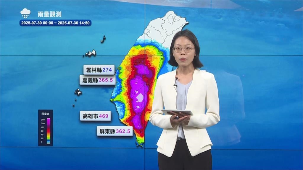 半個台灣豪大雨不斷 氣象署發布致災性大雷雨即時訊息 半個台灣豪大雨不斷 氣象署發布致災性大雷雨即時訊息