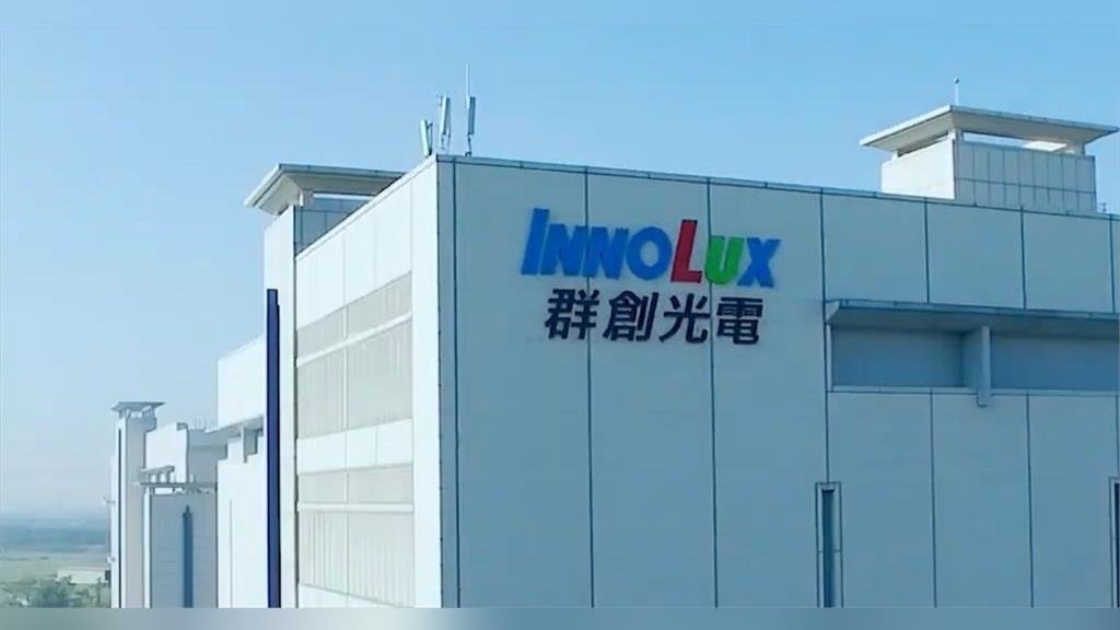 台積電大回神 股匯兩樣情 外資連三買最多竟是它 台積電大回神 股匯兩樣情 外資連三買最多竟是它