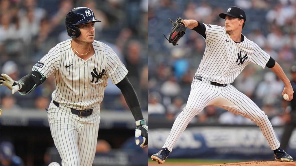 MLB(影)/「被臨檢」炸裂、「最貴左投」好投 洋基熄滅光芒 MLB(影)/「被臨檢」炸裂、「最貴左投」好投 洋基熄滅光芒