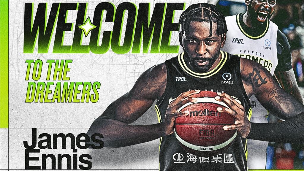 籃球／夢想家簽下新洋將恩尼斯！超過400場NBA資歷助陣戰力大升級