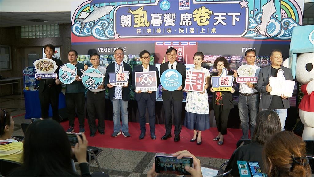 鮮甜美味直送餐桌! 漁業署攜手超市推虱目魚羹、小卷芋頭炊粉 鮮甜美味直送餐桌! 漁業署攜手超市推虱目魚羹、小卷芋頭炊粉