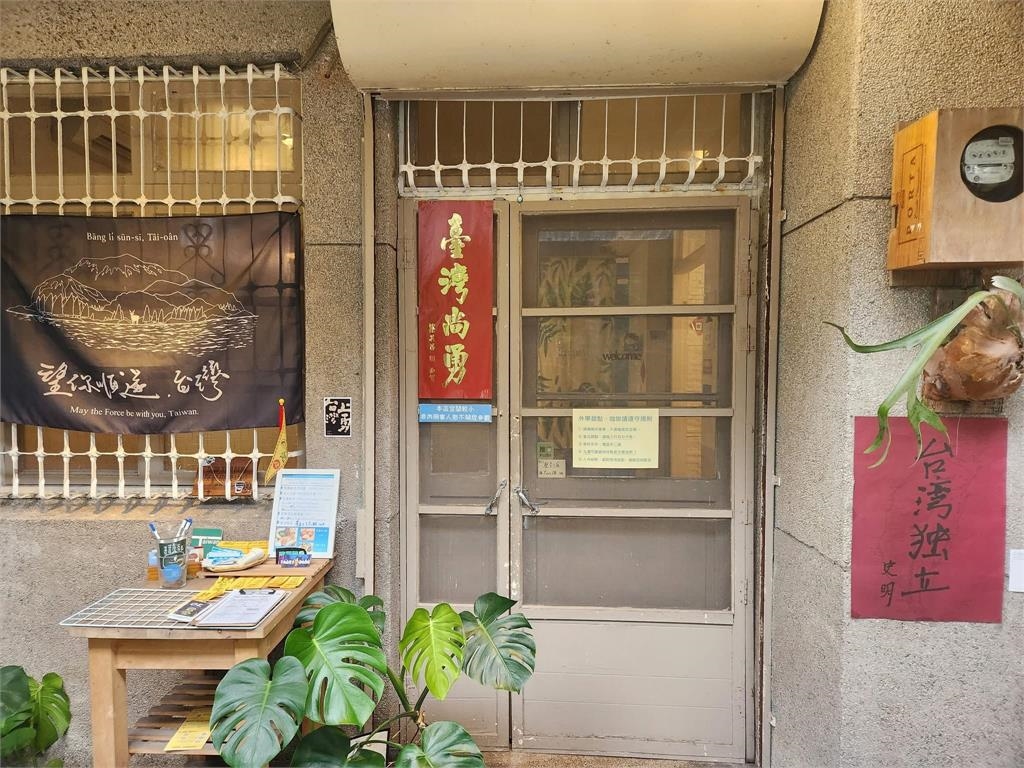 花蓮罷傅咖啡廳結束營業！曝近況「震撼宣布這1事」網刷一排喊：加油