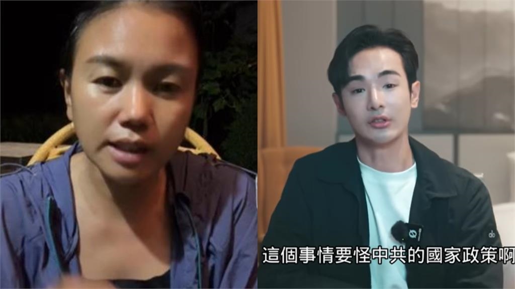 中配小微返中領補助「卡遭鎖」怒開罵!影片「秒被消失」八炯狠酸 中配小微返中領補助「卡遭鎖」怒開罵!影片「秒被消失」八炯狠酸