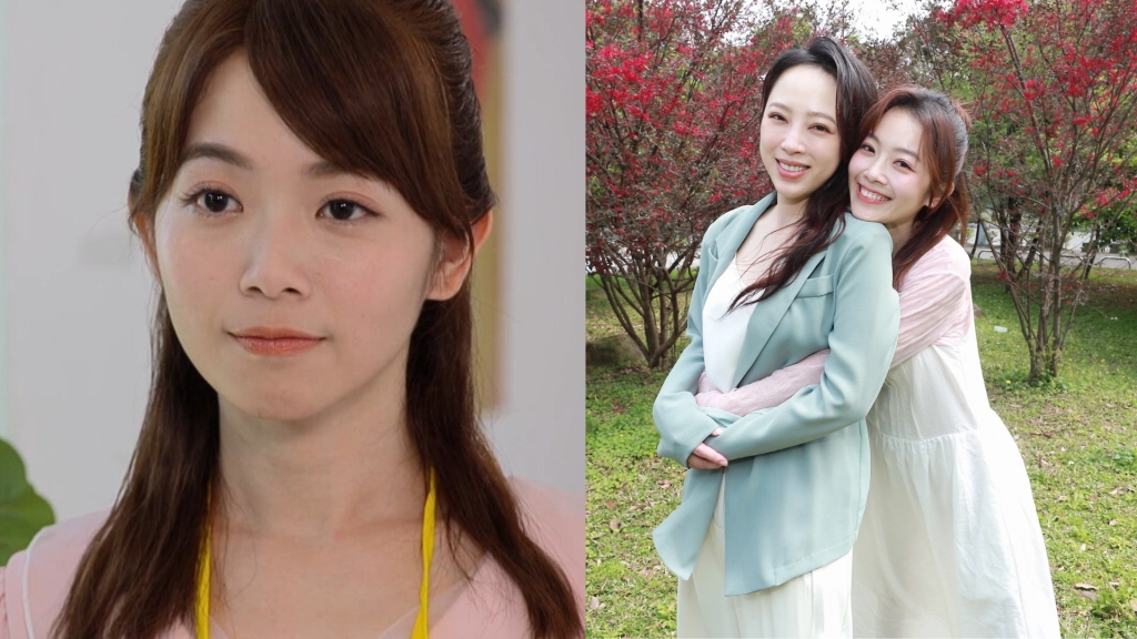 程雅晨《好運來》黑化演小三「勇兔早預知」?她急向「樂軒CP」粉絲求饒:手下留情 程雅晨《好運來》黑化演小三「勇兔早預知」?她急向「樂軒CP」粉絲求饒:手下留情