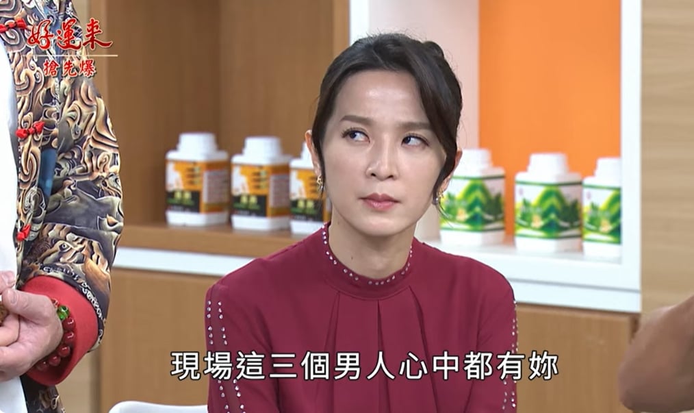 《好運來-EP157精彩片段》董娘情史全都爆 偷點子大破案?