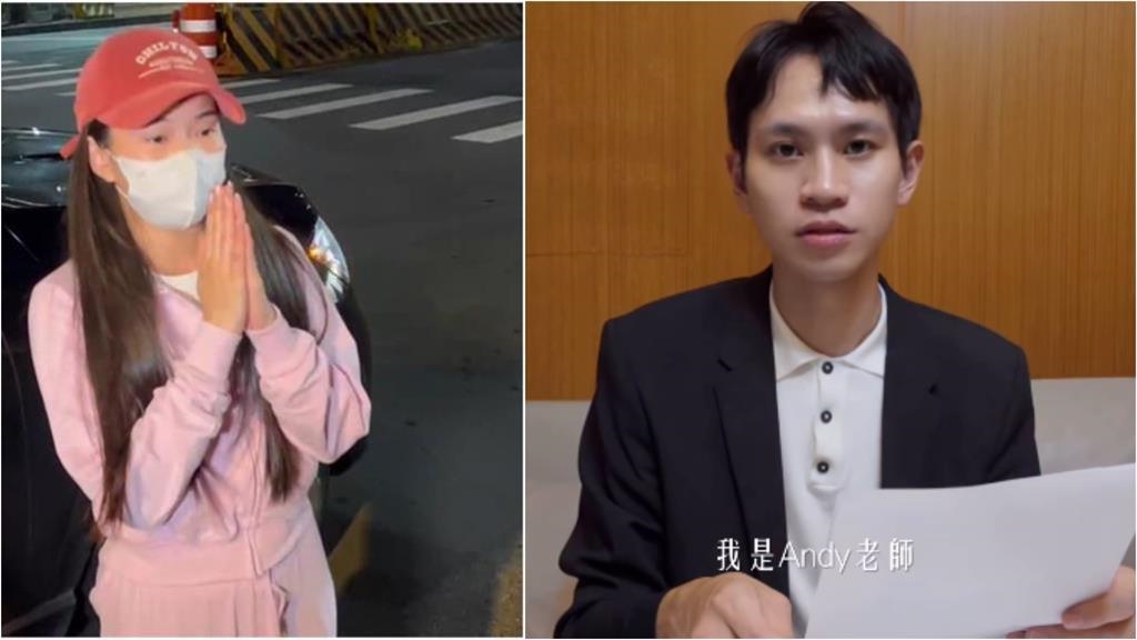 眾量級「收益3千多萬」全挪到名下？家寧媽辯「是孝親費」：Andy給的