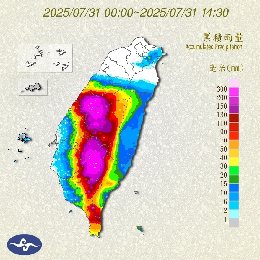 大雨猛炸⋯台中人崩潰：十年來沒見過！粉專示警「雨停日子還很遠」
