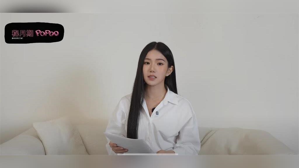 家寧拍片爆生日前「抓姦跟小三在床」手握證據!Andy怒發聲反擊了 家寧拍片爆生日前「抓姦跟小三在床」手握證據!Andy怒發聲反擊了