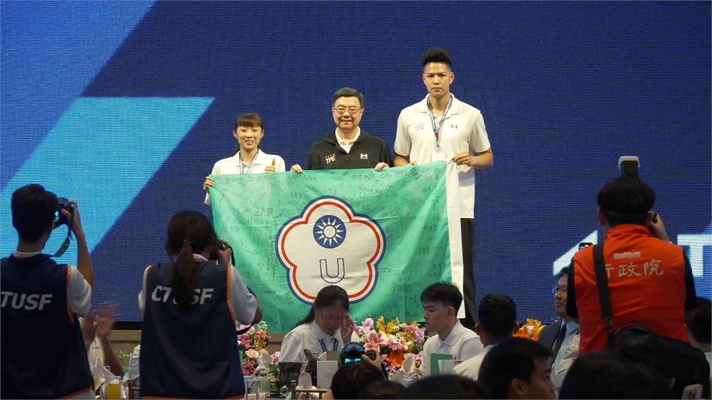 世大運慶功宴!台灣隊奪25面獎牌 卓揆親自感謝選手 世大運慶功宴!台灣隊奪25面獎牌 卓揆親自感謝選手
