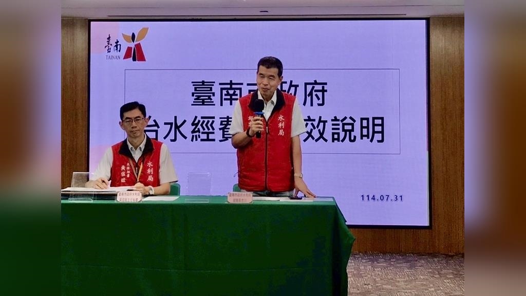 台南「有限經費最大成效」　黃偉哲揭治水成效：無災情傳出