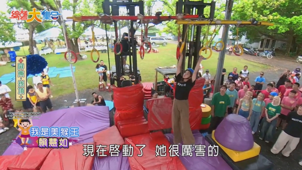 郭忠祐被封遊戲魔王！多數人不知他「歌手身分」 本人15字感嘆發聲