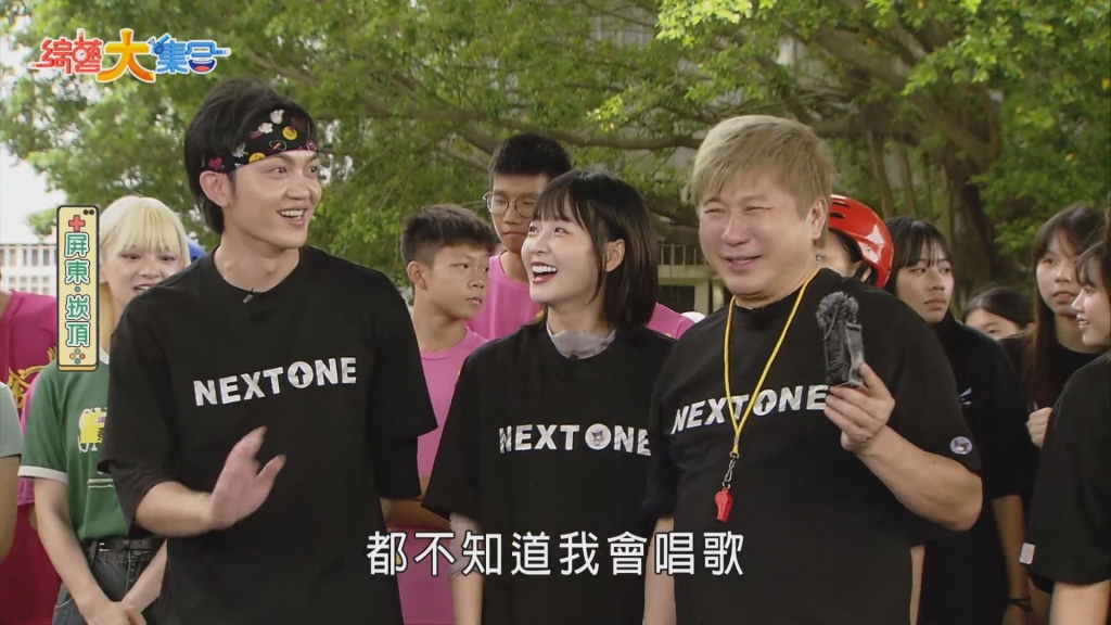 郭忠祐被封遊戲魔王！多數人不知他「歌手身分」 本人15字感嘆發聲