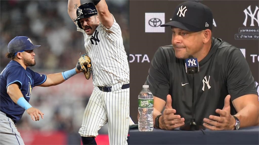 MLB(影)／洋基致勝分九下離譜「送頭」！布總開罵：根本不應該發生