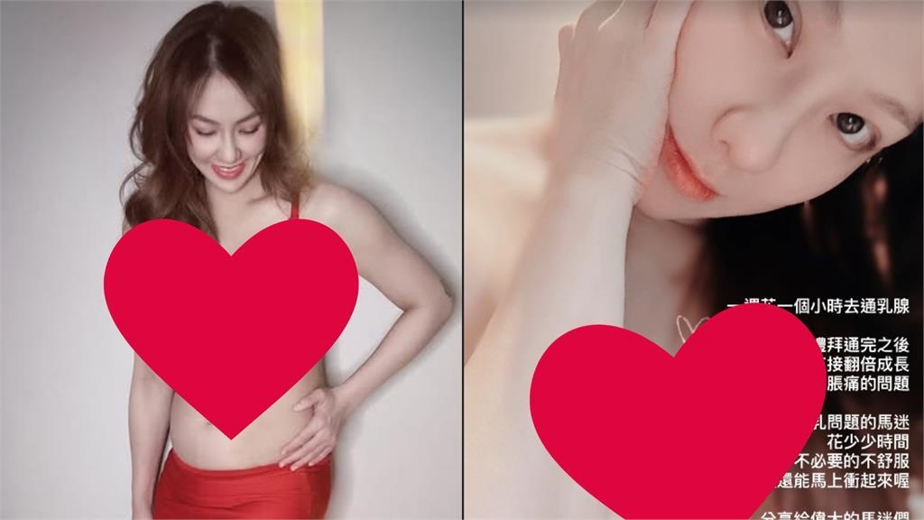 劉雨柔當媽後「中空大解放」！乳腺暢通親授「1秘技」：奶量衝起來