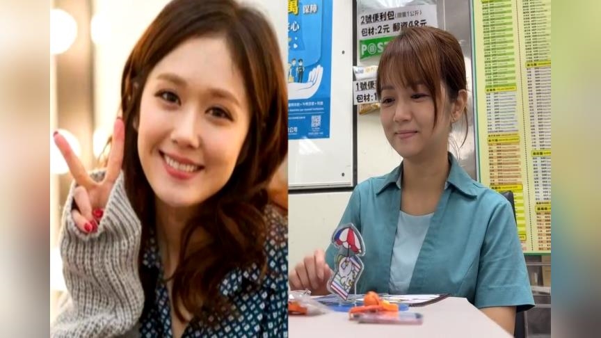 獨家/被封「中華郵政張娜拉」 正妹經理創意爆棚推爆波波鴿贈品 獨家/被封「中華郵政張娜拉」 正妹經理創意爆棚推爆波波鴿贈品