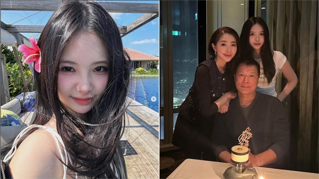 20歲「最美星二代」離開台灣留學 蔡詩萍不忍了急喊話愛女:該回家囉 20歲「最美星二代」離開台灣留學 蔡詩萍不忍了急喊話愛女:該回家囉