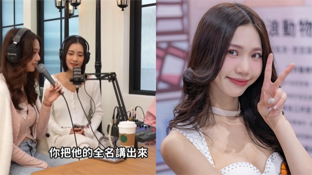 啦啦隊女神被迫深夜「秘密練習」對老闆熱舞　好友氣炸嗆：把他的全名講出來！