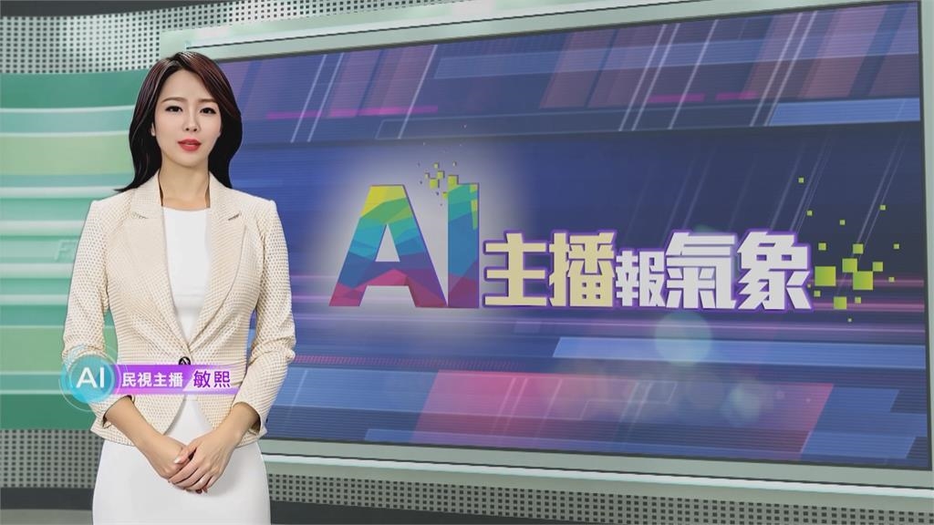 敏熙報氣象/強烈風暴侵襲! 美國紐約.紐澤西進入緊急狀態 敏熙報氣象/強烈風暴侵襲! 美國紐約.紐澤西進入緊急狀態