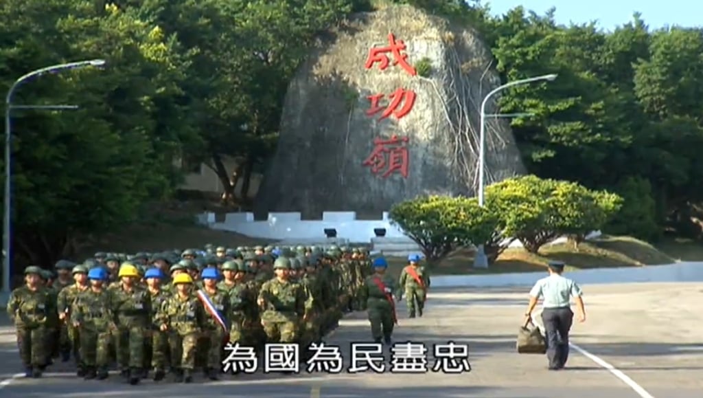 《新兵日記》還原廁所鬼故事!成功嶺靈異傳說令人毛骨悚然