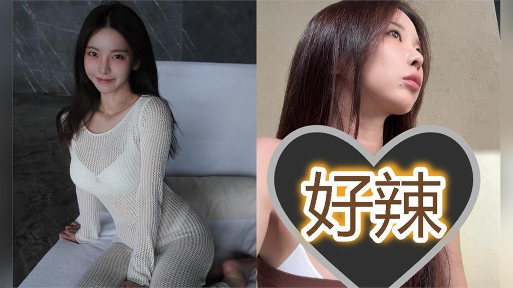 奎丁「平口衣猛下滑」街頭全被拍!上身蹦出「雪白1幕」網秒醒:我又活了… 奎丁「平口衣猛下滑」街頭全被拍!上身蹦出「雪白1幕」網秒醒:我又活了…