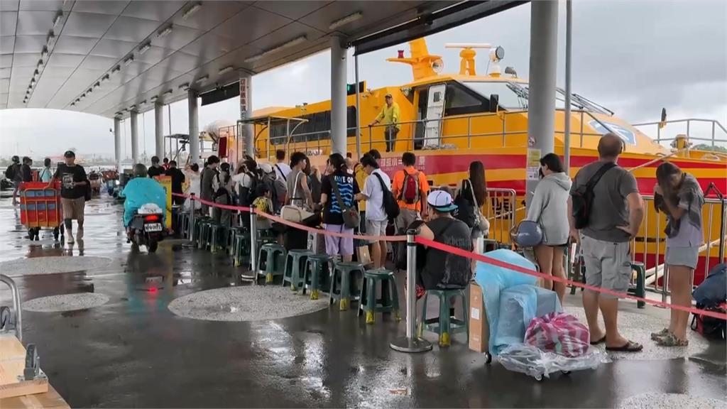 東琉線交通船今復航!午後海面不穩、下午陸續停航