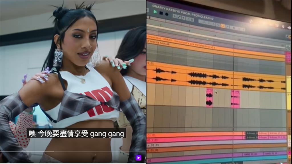 女團超夯神曲驚現「極樂呻吟聲」 製作人親曝「來源」網竟怒轟:噁心!