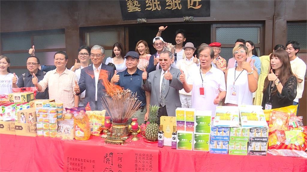 強強聯手!台語劇「阿松與阿暖」開鏡 柯叔元、韓瑜睽違多年再合作 強強聯手!台語劇「阿松與阿暖」開鏡 柯叔元、韓瑜睽違多年再合作