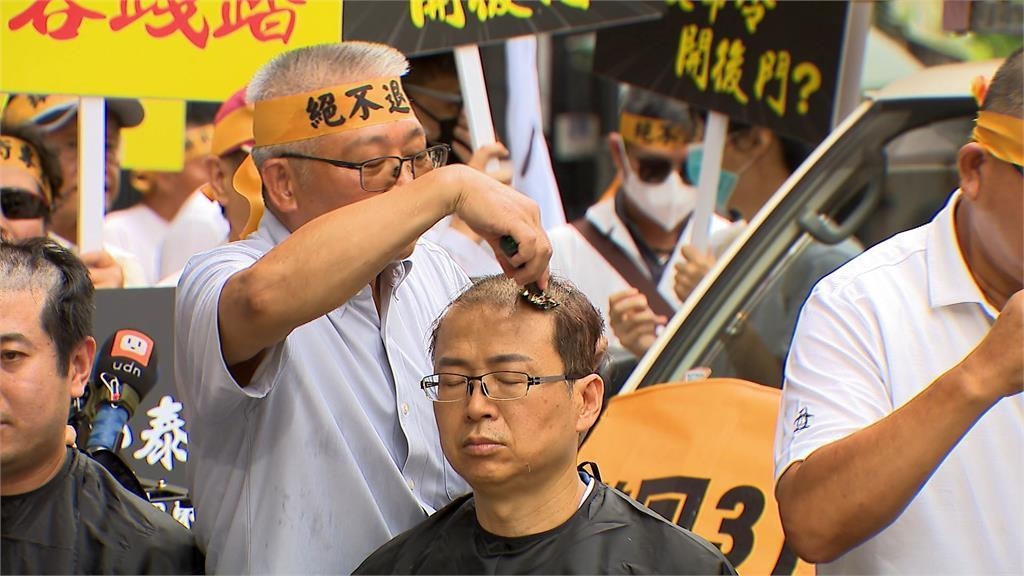 藥師剃髮抗議藥事法　衛福部：解決中藥人才凋零