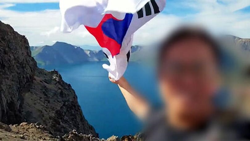 韓國網紅長白山揮國旗遭搶 中韓網友激辯掀爭議 韓國網紅長白山揮國旗遭搶 中韓網友激辯掀爭議